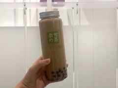 金色山脉黑珍珠-奈雪的茶(市百一店)
