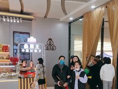 -万达广场(松江店)