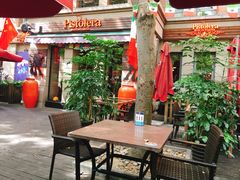 露天位-Pistolera Mexican Cantina女枪手墨西哥餐厅(碧云路店)