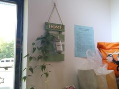 -津椰本·海南正宗椰奶清补凉(店一店)