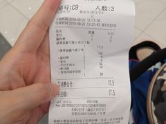 -椰夫人·养生椰子鸡(金沙洲永旺店)