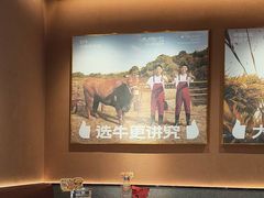 -辣可可·小炒黄牛肉(望京凯德MALL店)