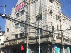 -SNH48星梦剧院
