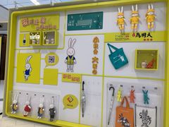 -凯德广场(西城店)