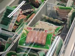 -人人乐(西湖道店)