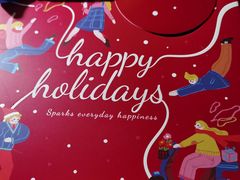 生日蛋糕包装-派悦坊·甜品·蛋糕(日坛店)