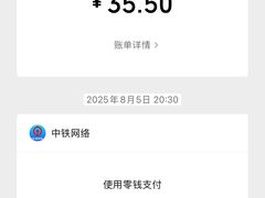 -方中山胡辣汤(顺河路店)