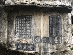-桂林独秀峰王城景区
