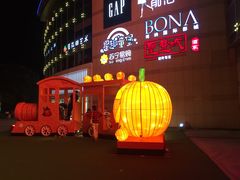-深圳龙华星河COCO City(民治店)