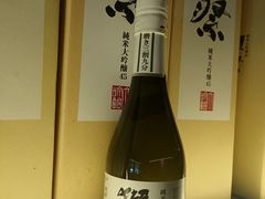-葉家.焼鳥.居酒屋(惠利街店)