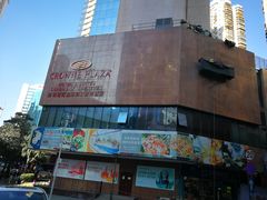 -深圳富苑皇冠假日套房酒店