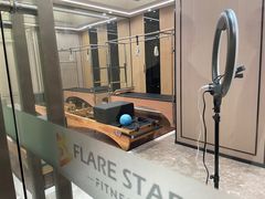 -FLARE STAR FITNESS(复地活力城店)