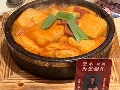 -米店·云南菜(南门店)