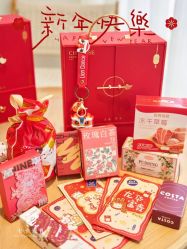 点击看大图 -卡卡喜糖伴手礼·商务礼宝宝礼·婚礼用品