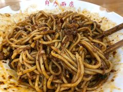 -华兴街自力面店