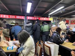 -四川老牛麻辣烫(北门桥店)
