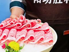 -阳坊胜利涮羊肉(阳坊总店)