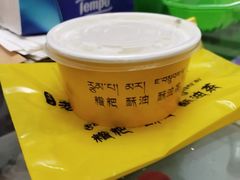 -老牟家牦牛酸奶