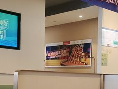 -海底捞火锅(新松江路店)