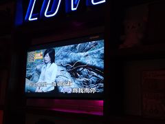 -星聚会KTV(景枫中心店)