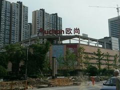 -欧尚(扬州商城江阳中路店)