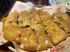 -怪噜范·老贵阳街头名小吃(汇金星力城店)