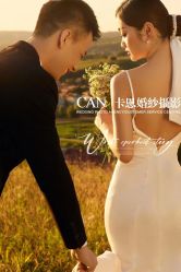 -卡恩婚纱摄影(桥梓口店)