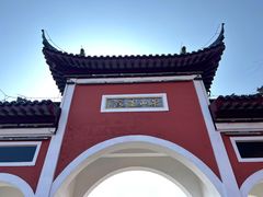 -句容茅山景区
