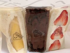 -Fruwich果明治(西单更新场店)