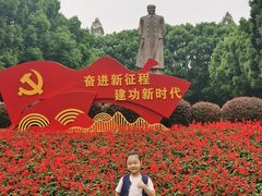 -复旦大学光华楼