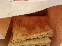 -亚坤 Ya Kun Kaya Toast(万象城店)