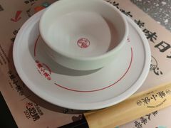 -蛙小侠(柳州万象城店)
