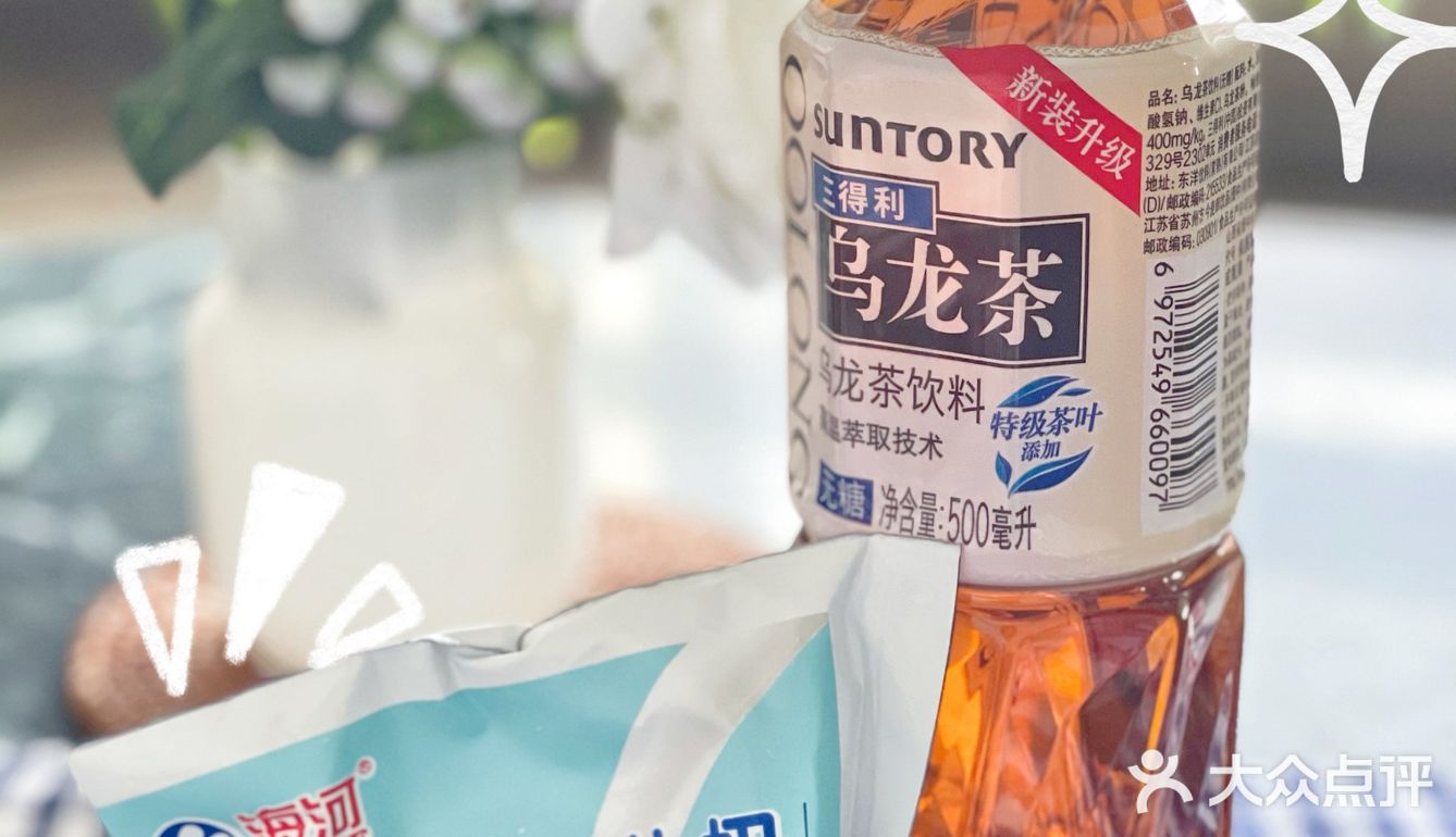 自制奶茶正确打开方式⭕再也不想买奶茶了🥤
