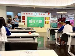 -神帆·元气汤泉(解放西路店)