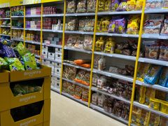 -BIGOFFS 超级折扣(仁恒伊势丹店)