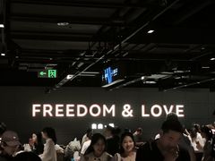 -胖东来生活广场(健康路店)