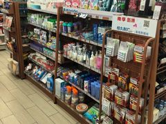 零售区-全家便利店(东直门店)