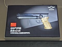 -都市枪神实弹射击俱乐部