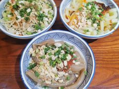 -姚记.周礼伤心凉粉(时代广场店)