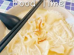 -路环码头面馆