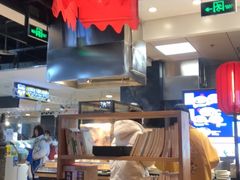 大堂-和府捞面(领展购物广场京通店)