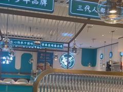 -老昌春饼(迅驰广场店)