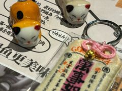 -鳗事鱼意·活鳗現烤专门店(富力海珠城店)
