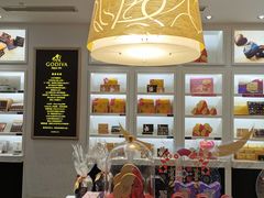 面包甜点陈列柜-GODIVA(王府井apm店)
