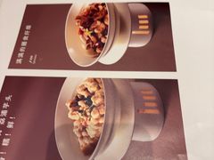 -眉州东坡(民族园店)