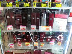 -大国药妆(えびすダイコク店)