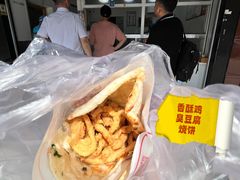 -尚食卢记烧饼(凤凰路总店)