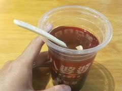 -八婆婆烧仙草(中山路店)