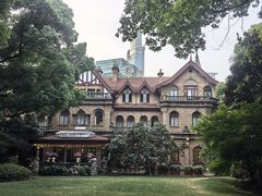 -马勒别墅饭店(静安寺店)