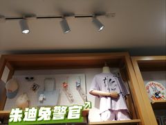 -三福(骡马市步行街店)